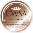 銅賞受賞 CWSA 2013