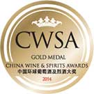 Goldmedaille CWSA 2014