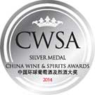 Silbermedaille CWSA 2014