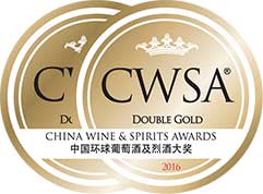 Double Gold Medal CWSA 2016