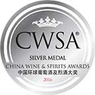 Silver Medal CWSA 2016