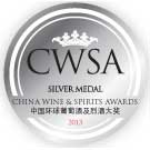 銀賞受賞 CWSA 2013