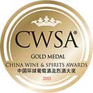 Gold Medal CWSA 2015