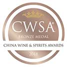 Bronzemedaille CWSA 2018