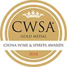 Gold Medal CWSA 2018