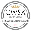 银牌 CWSA 2018